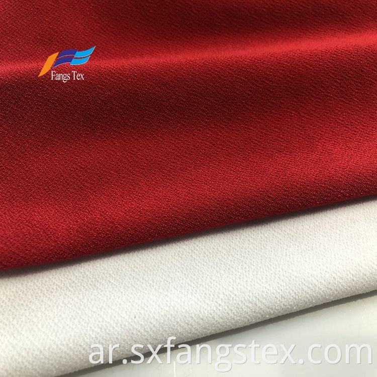 High Quality Scuba Polyester Plain Woven White Fabric